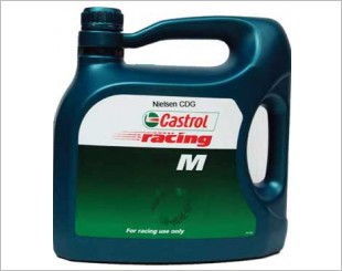Castrol M Reviews & Info Singapore