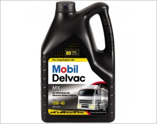 Mobil Delvac MX 15W40 Engine Oil