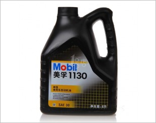 Mobil Delvac 1130 Engine Oil