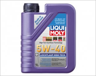 Liqui Moly Leichtlauf High Tech 5w40 Reviews Info Singapore