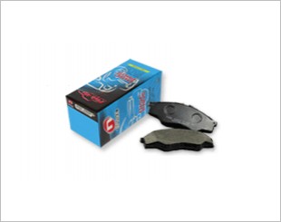N-Brake PickUp (P-Up) Brake Pads