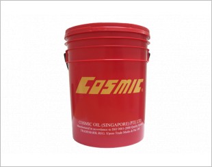 Cosmic Gearmax GL-5