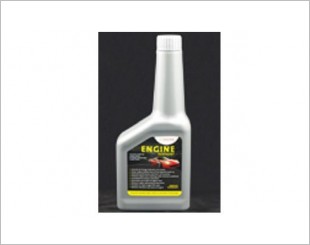 Hocen Engine Treatment (350ml)