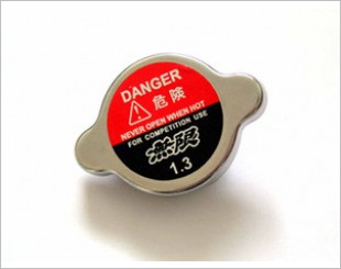 higher pressure radiator cap