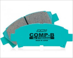 Project Mu Comp-B (Gymkhana) Brake Pad