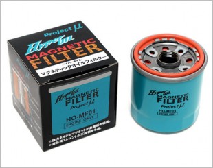 Project Mu Magnetic Oil Filter
