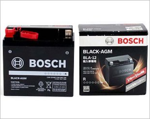 Bosch Agm Auxiliary Battery Reviews Info Singapore