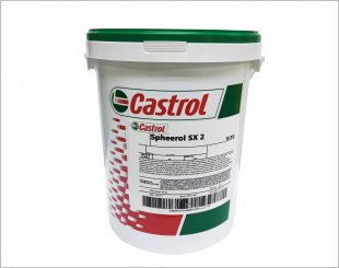 Castrol Spheerol SX2 Reviews & Info Singapore