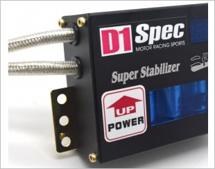 D1 SPEC BLACK ALUMINUM Voltage Stabilizer II LED Type Earthing & Volt Controller