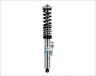 Bilstein Clubsport Coil Over Suspension Reviews Info Singapore