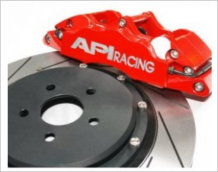 APi Racing Super 6 Pot Brake Kit