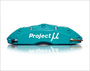 Project Mu 4 Piston x 4 Pad Slim Forged Sports Brake Kit