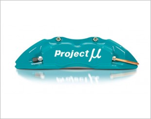 Project Mu 4 Piston Slim Brake Kit