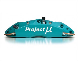 Project Mu 4 Piston x 4 Pad Drift Rear Brake Kit