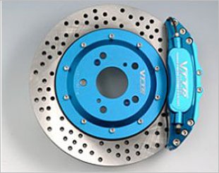 VTTR Big 6 Pot Brake Kit Reviews & Info Singapore