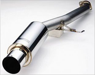 APEXi N1 Exhaust System Reviews Info Singapore