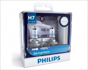 Philips Diamond Vision Headlight Bulb (H7) Reviews & Info Singapore