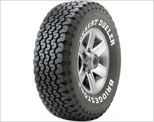 Bridgestone 604V Tyre