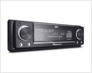 Pioneer RS-D7RII Reviews & Info Singapore