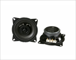 DLS Performance 124 Coaxial Speakers