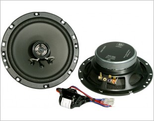 DLS Performance 226 Coaxial Speakers