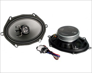 DLS Performance 257 Coaxial Speakers