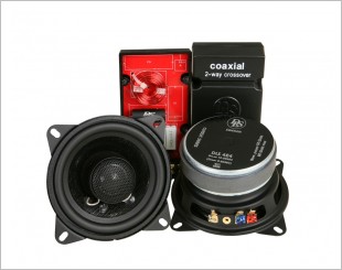 DLS Performance 424 Coaxial Speakers