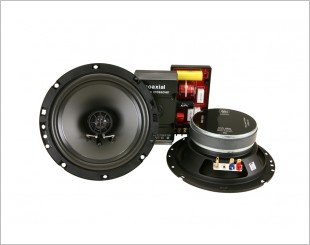 DLS Performance 426 Coaxial Speakers