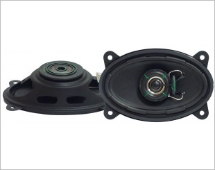Lanzar VX460S Coaxial Speakers