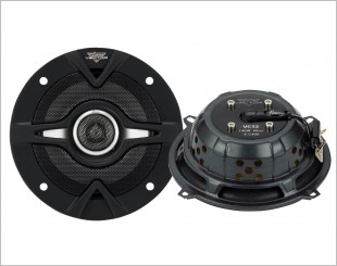 Lanzar VC52 Coaxial Speakers