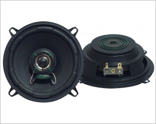 Lanzar VX50S Coaxial Speakers