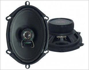 Lanzar VX572 Coaxial Speakers