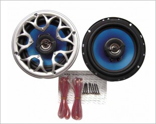 NBN CH-601-1 Coaxial Speakers