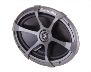 Phoenix Gold TI57CX Coaxial Speakers