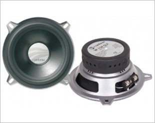 Rainbow W 130 SLX Woofer