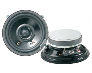 Rainbow KX 87 Installer Coaxial Speakers