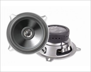 Rainbow KX 130 Coaxial Speakers