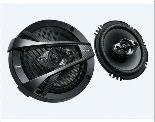 xs xb1641 speakers