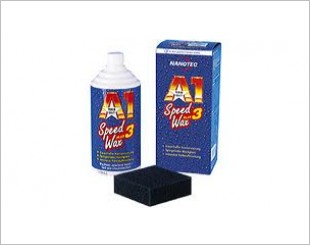 A1 Speed Wax Plus 3
