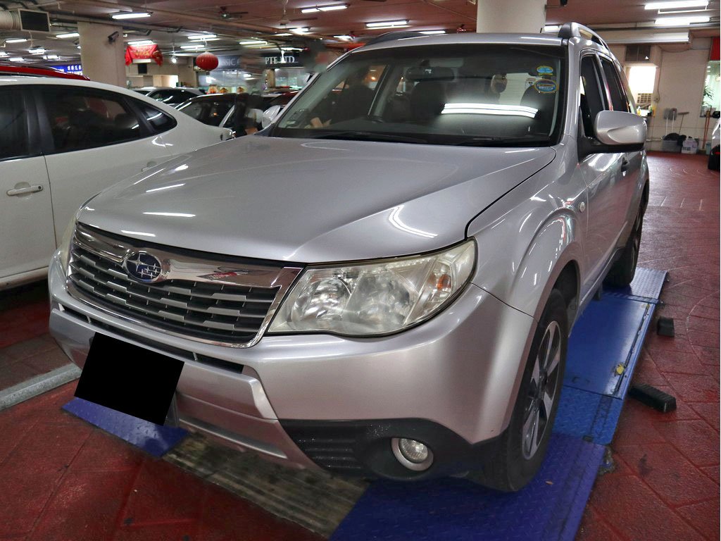 Subaru Forester 2.0X (COE till 06/2023)