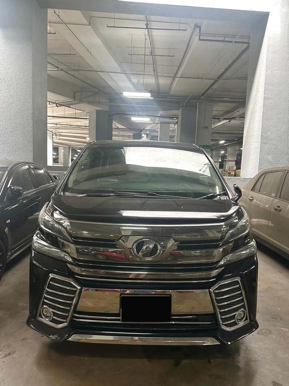 Toyota Vellfire 2.5Z G Edition CVT
