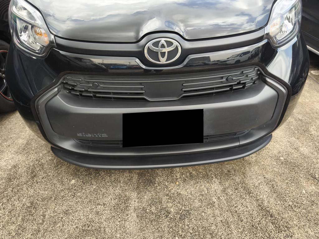 Toyota Sienta Hybrid 1.5x Cvt (Hybrid)