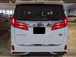 Toyota Alphard 2.5 Sr C Package Cvt (Hybrid)