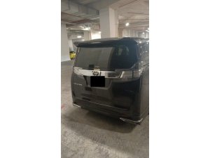Toyota Vellfire 2.5 Cvt S/r