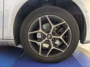 Citroen Grand C4 Spacetourer 1.2 Exclusive