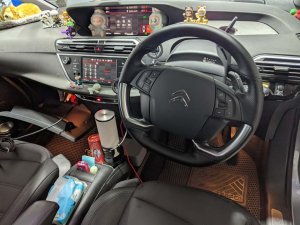 Citroen Grand C4 Spacetourer 1.2 Exclusive