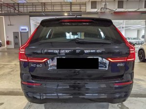 Volvo XC60 B5 Plus (Hybrid)