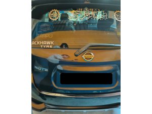 Nissan Note 1.2 Cvt
