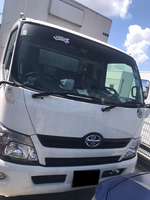 Hino Hino Xzu710r Hkfms3