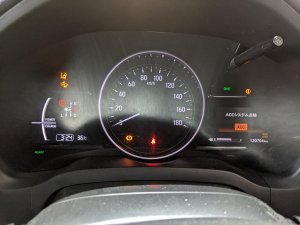 Honda Vezel 1.5x Auto (Hybrid)